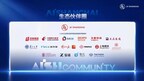 践行城市”智能+”战略，上海外服以人力资源专业服务共筑AI SHANGHAI全场景服务生态