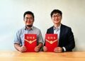 强生医疗科技联合畅医达布局神经介入微导丝,以本土合作丰富神经介入产品矩阵