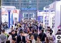 金秋九月,布局全球采购旺季:2026 IEAE深圳电子展9月3日盛大开幕