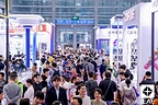 金秋九月,布局全球采购旺季:2026 IEAE深圳电子展9月3日盛大开幕