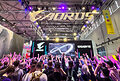 技嘉 AORUS INFINITY 亮相 Gamescom 2026 沉浸式电竞体验获玩家热烈回响