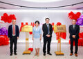 霍尼韦尔科技中国创新中心在沪正式启用 赋能工业从自动化迈向自主化