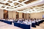 TUV北德受邀出席2026年中化能源供应商大会,助力供应链卓越发展
