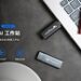 PlugClaw 正式发货:拇指大小的私人 AI 电脑,让 AI 真正替你干活