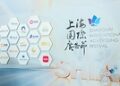 聚力创意 智启未来｜德高中国荣揽2026上海国际广告节多项殊荣