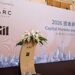 ARC Group 2026资本并购论坛圆满落幕：前瞻海外上市新路径，探寻中企全球化落地战略