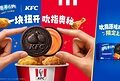 一块扭开，吮指奥秘：奥利奥×肯德基联名新品上市，开启多重”玩心”体验