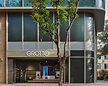 轻奢皮具品牌GROTTO个乐推出全新限定店型GROTTO LIMITED