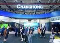 CHiQ IFA 2026:从国际化出海到走向本地化深耕