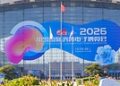 2026电博会精彩落幕 以链布局，以智赋能，多个”首次”实景亮相