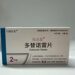 卫材药业优乐思®（多替诺雷片）56片新规格正式上市