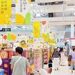 「秋时新味，简单为鲜」 沃尔玛数百款商品演绎中秋新故事