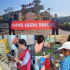 清朗金融网络 守护安心消费 安盛天平多城联动筑牢金融消费安全防线