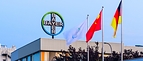 拜耳集团管理委员会成员、处方药事业部全球总裁Stefan Oelrich来华