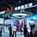 直击2026服贸会｜山东展区看中国大集：产业带中小企业如何一站卖全球