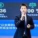 TÜV南德携手巴伐利亚州政府办公室，共话智能传感器出海
