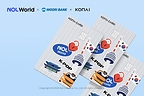 NOL Universe，”NOL World Card”发行3个月突破1万张