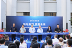 CTI华测检测杭州可靠性实验室扩容启用，打造区域验证新高地