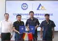 TÜV南德与中机科达成合作，携手赋能中国工程机械合规出海