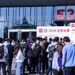 京汇净力，聚启新澜：2026北京国际水展盛大启幕
