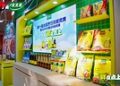 太太乐持续赋能全国烹饪技能竞赛，助力北方面点人才培养