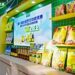 太太乐持续赋能全国烹饪技能竞赛,助力北方面点人才培养
