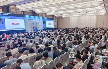 德莎亮相第29届中国胶粘剂和胶粘带行业年会，以创新赋能可持续未来