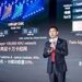 华为星河AI网络全面升级,开启安全智联Agentic新篇章
