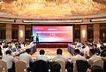 供票中国行上海站|近百家金融机构和产业平台研讨 监管新格局下,供应链票据市场步入高质量发展新阶段