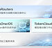 TokenOS落子国资产业投资生态!迅策科技携手金浦投资共建AI原生基金新范式