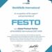 2026世界技能大赛九月于上海启幕 — 从先进制造到清洁能源与水处理，Festo 以技能对话未来人才