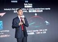 华为全新升级星河AI广域网方案,加速行业数智化跃升