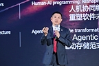 华为升级星河AI园区网络解决方案,驱动园区迈入智能新时代