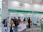 SGS亮相2026绿色低碳与国际工程双展 赋能合规出海