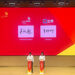 立邦出席第48届世界技能大赛中国代表团参赛动员会暨中国组委会合作伙伴签约仪式