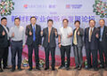 立邦携手慕成达成战略合作，以”双品牌”模式深化专业防火领域市场布局
