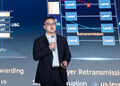 华为全联接大会2026 | 华为全新升级星河AI数据中心网络方案,构筑AI算力中心高效生产网