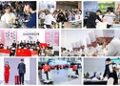20多项技能赛事,让2027上海旅游产业博览会更精彩
