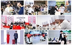 20多项技能赛事,让2027上海旅游产业博览会更精彩