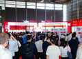 wire & Tube China 2026 盛大开幕：链接全球资源，共筑线缆及管材行业新生态