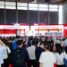 wire & Tube China 2026 盛大开幕：链接全球资源，共筑线缆及管材行业新生态