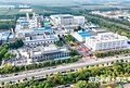 百斯杰全球首条甜蛋白专属自动化智能产线在济南正式投产