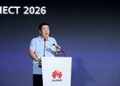 华为发布人工智能实践实验室(AIPL)解决方案, 共启”教育+AI”人才培养新范式