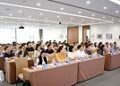 2026年临床用血管理学术会议在德达医院成功举办