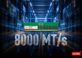 宜鼎率先发布DDR5 8000 RDIMM，提供工业级最高带宽，赋能边缘AI与高性能计算