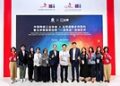 立邦美缝师”一试双证”启动,携手中国陶瓷工业协会推进技能人才培养