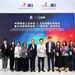 立邦美缝师”一试双证”启动,携手中国陶瓷工业协会推进技能人才培养