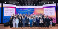 “金沙中国草堆街片区活化项目2026″公布24家优选企业名单