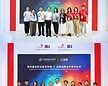 立邦与两所建设类院校达成战略合作，共探校企协同育人新路径