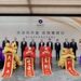 嘉兴南湖凯悦酒店启幕迎宾 南湖畔再添旅居新地标